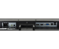 iiyama G-MASTER G2730HSU-B1 - 27 inch
