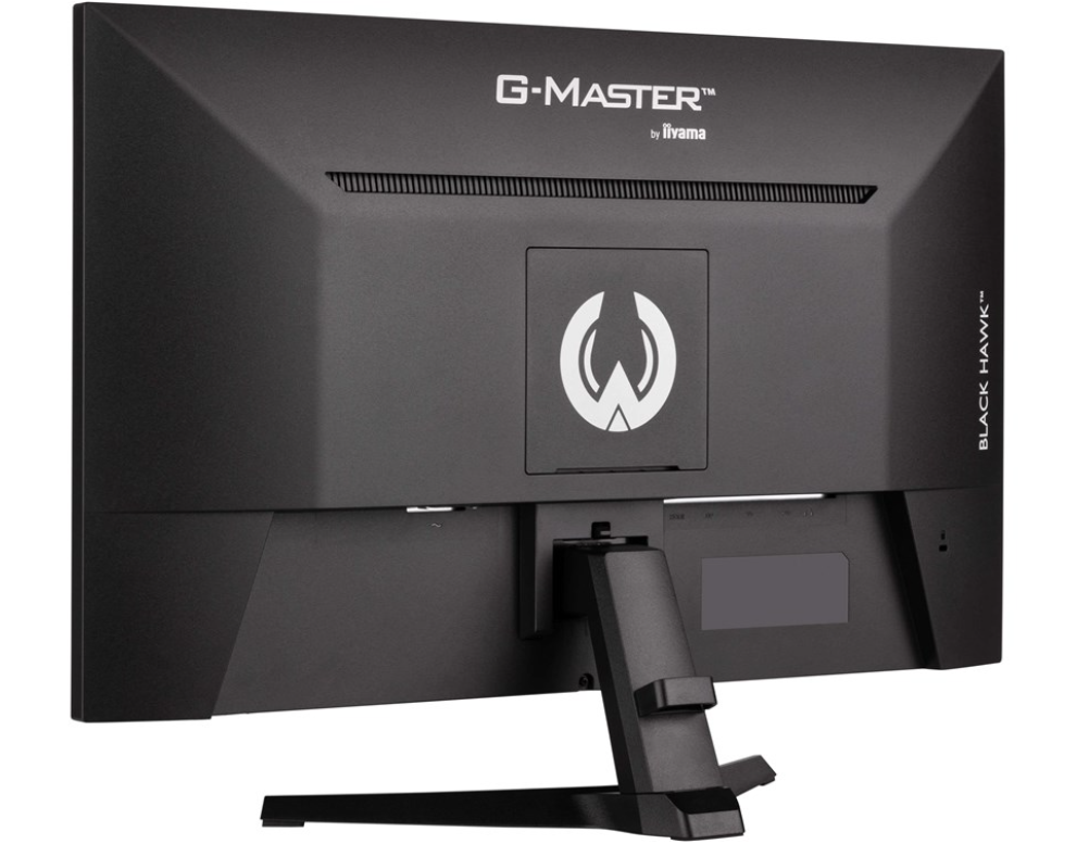 iiyama G-MASTER G2745QSU-B2 - 27 inch