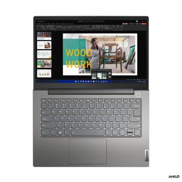 Lenovo ThinkBook 14 G4 - 21DKS00B00