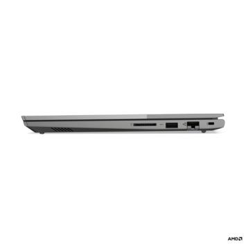 Lenovo ThinkBook 14 G4 - 21DKS00B00