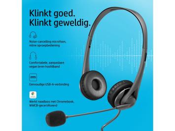 HP G2 - USB