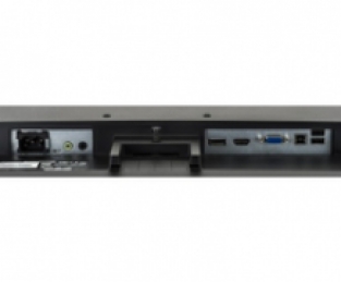 iiyama G-MASTER G2730HSU-B1 - 27 inch