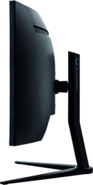 iiyama G-MASTER GB3466WQSU-B1 - 34 inch