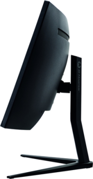 iiyama G-MASTER GB3466WQSU-B1 - 34 inch
