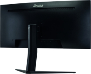 iiyama G-MASTER GB3466WQSU-B1 - 34 inch