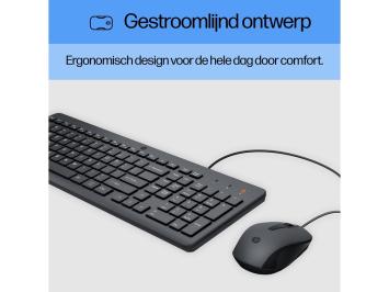 HP 150 - Combo