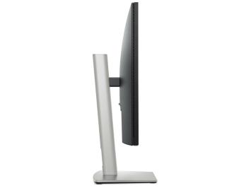 DELL P2725HE - 27 inch