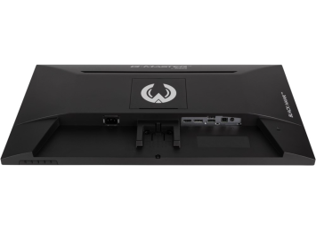 iiyama G-MASTER G2745QSU-B2 - 27 inch