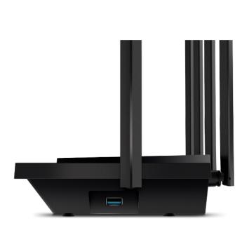 TP-Link Archer AX73 draadloze router